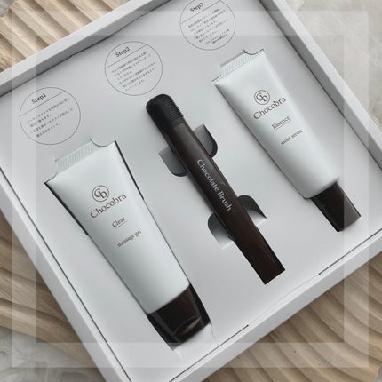 チョコブラ スペシャル毛穴ケアセット/Chocobra/スキンケアキットを使ったクチコミ(1枚目)