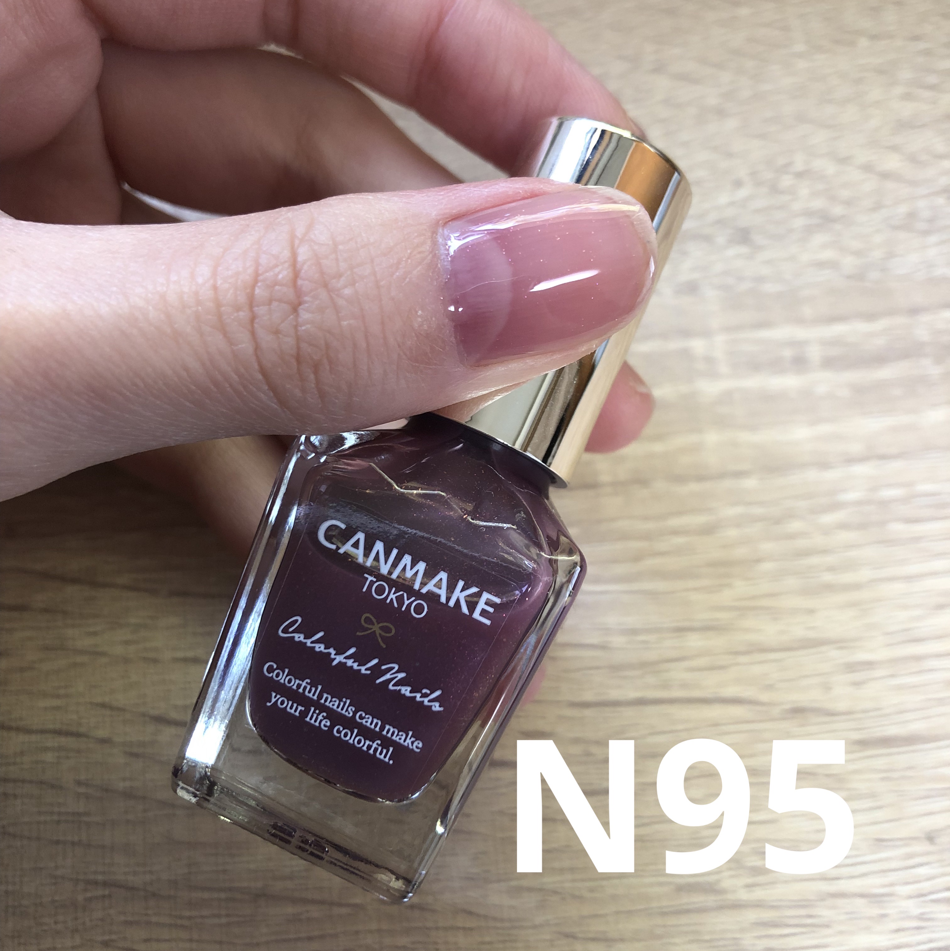 カラフルネイルズ/キャンメイク/マニキュアを使ったクチコミ（2枚目）