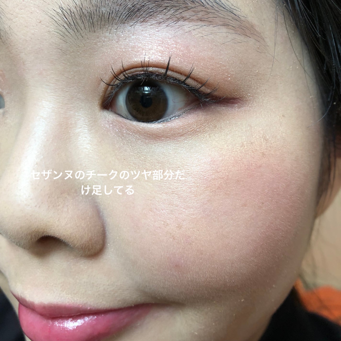 エテュセ アイエディション(カラーパレット)/ettusais/アイシャドウパレットを使ったクチコミ(2枚目)