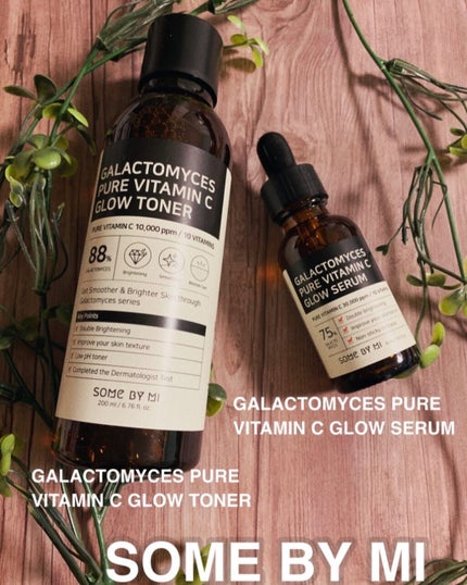 ガラクトミセスピュアビタミンCグローセラム/SOME BY MI/美容液を使ったクチコミ(1枚目)