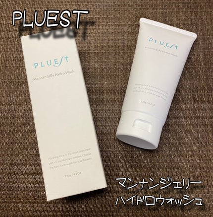 マンナンジェリーハイドロウォッシュ/PLUEST/洗顔料を使ったクチコミ(1枚目)