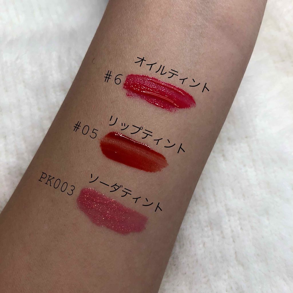 ディアダーリン ウォータージェルティント/ETUDE/リップティントを使ったクチコミ(2枚目)