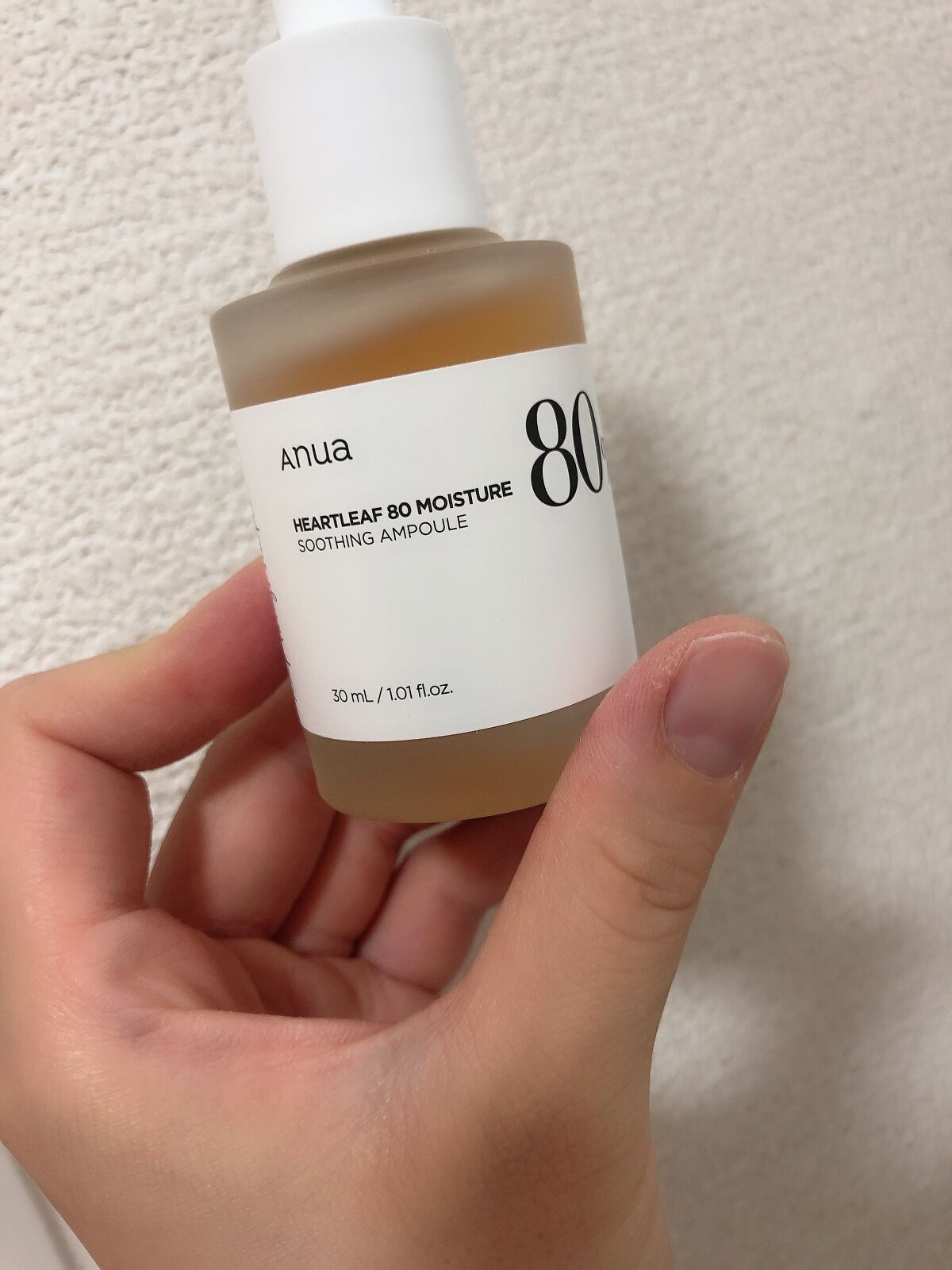 ドクダミ80％スージングアンプル/Anua/美容液を使ったクチコミ（1枚目）