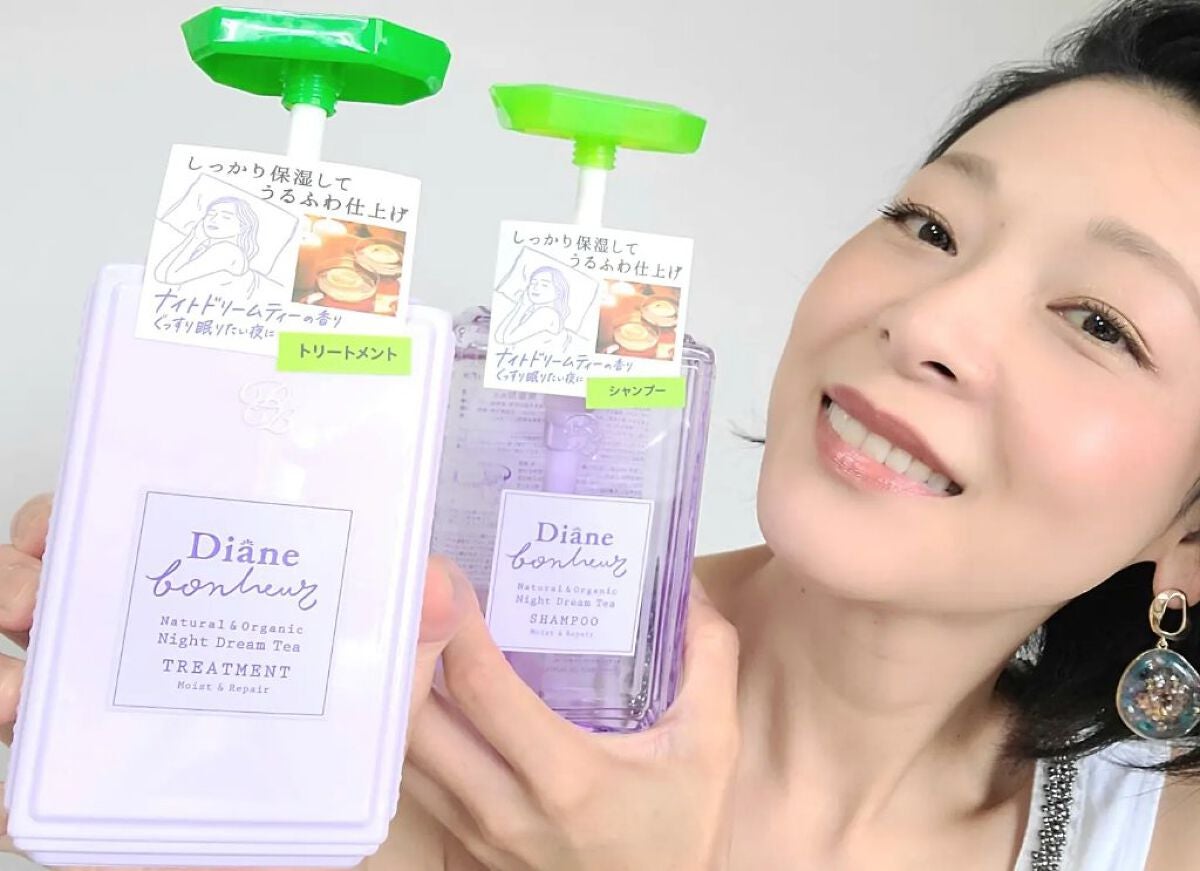 ダイアンボヌール モイスト&リペア シャンプー/トリートメント ナイトドリームティーの香り/ダイアン/市販シャンプーを使ったクチコミ(5枚目)