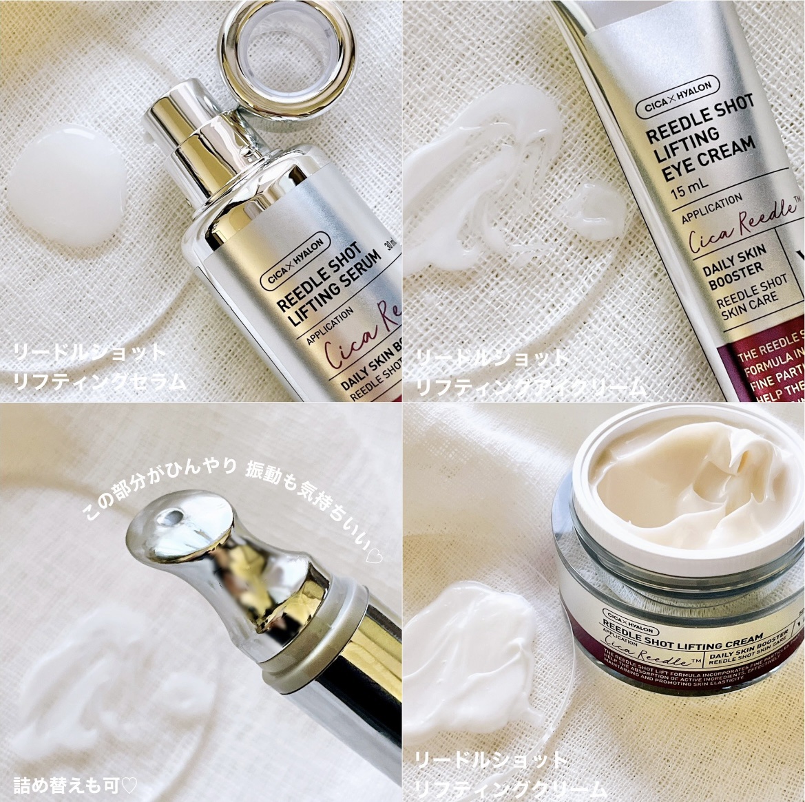 を使ったクチコミ（2枚目）