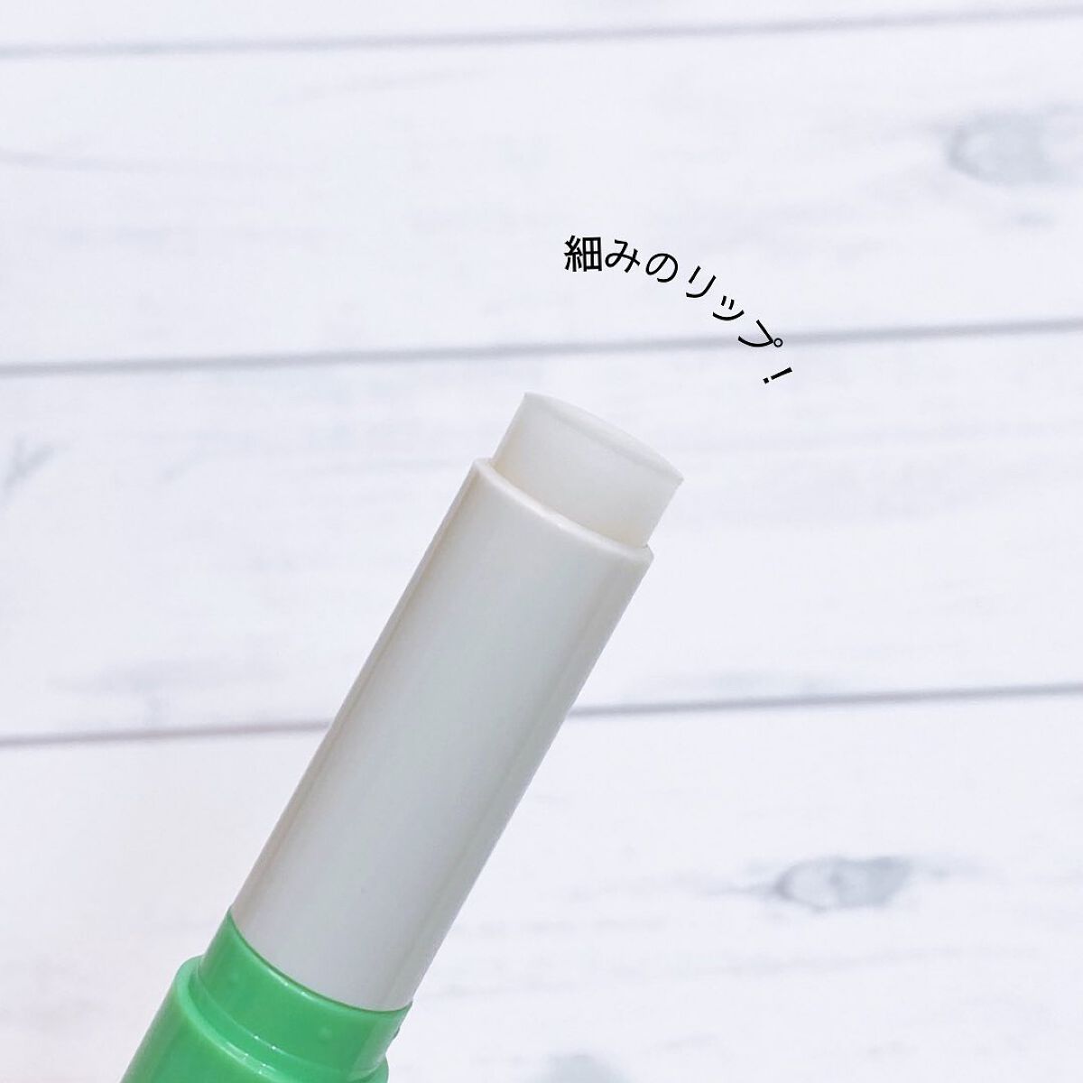 メンソレータム  リペアワン/メンソレータム/リップクリームを使ったクチコミ（3枚目）