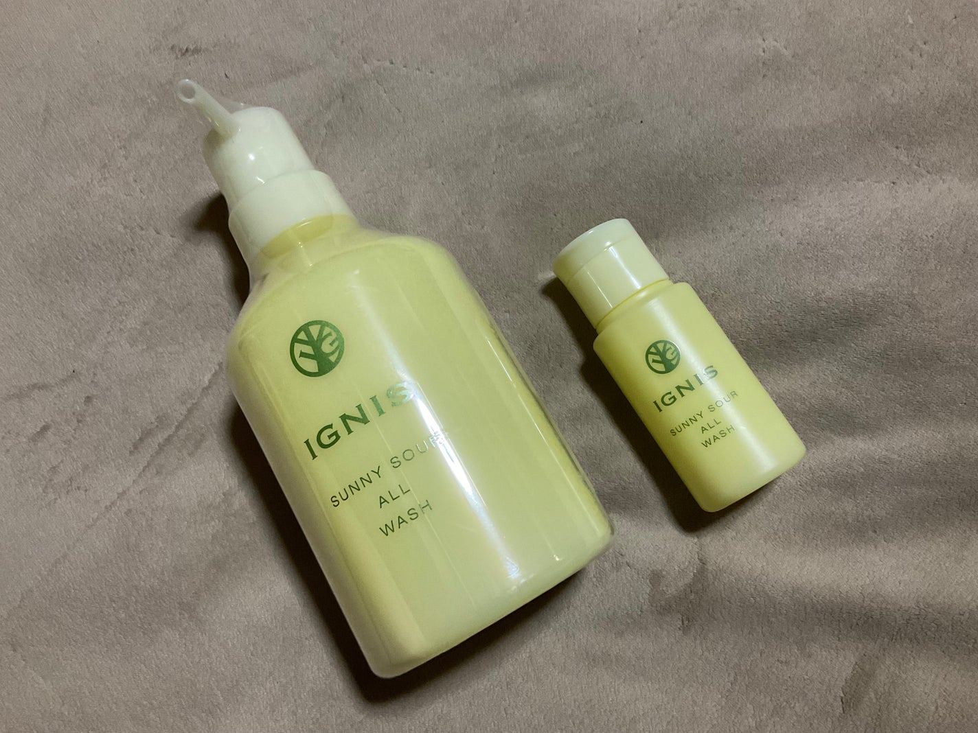 サニーサワー オールウォッシュ/IGNIS/ボディソープを使ったクチコミ(1枚目)