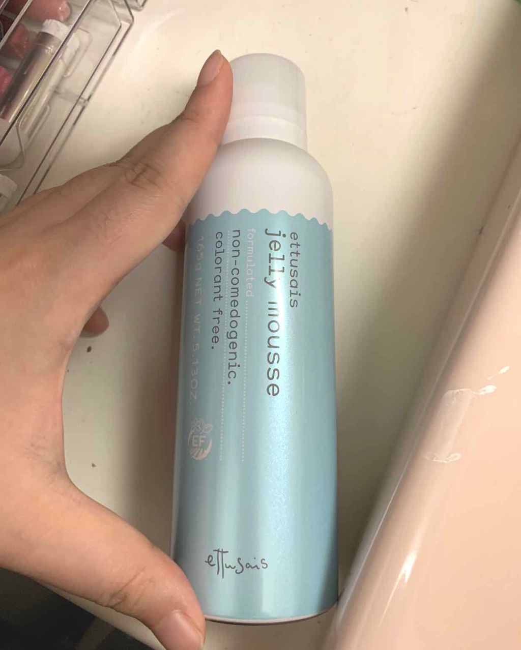 エテュセ フェイスウォッシュ(ジェルムース)/ettusais/洗顔フォームを使ったクチコミ(1枚目)