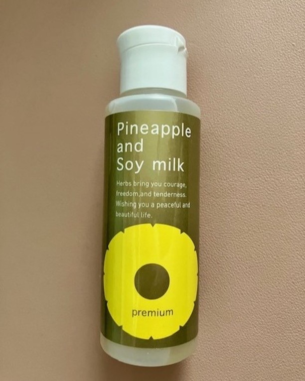 パイナップル豆乳ローションプレミアム 100mL/鈴木ハーブ研究所/ボディローションを使ったクチコミ（1枚目）