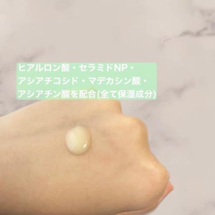 レチノール シカ リペア セラム/innisfree/美容液を使ったクチコミ(2枚目)