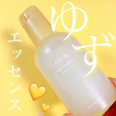 Abib  柚子エッセンスのクチコミ「💛ゆずエッセンス💛

韓国スキンケアが好きな方におすすめ🙌🏻
ゆずのいい香りで癒される…
スキ.....」（1枚目）