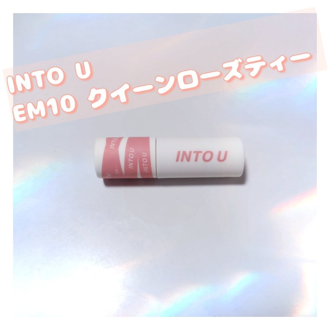 スーパーマットリップ＆チークマッド/INTO U/口紅を使ったクチコミ（1枚目）