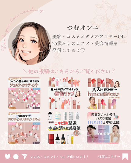 ナチュラルプロポリスクリーム/voloesse/フェイスクリームを使ったクチコミ(4枚目)