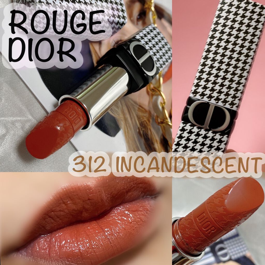 Dior ルージュ ディオール バーム ニュールックエディション 312