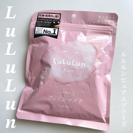 ルルルンピュア エブリーズ/ルルルン/シートマスク・パックを使ったクチコミ(1枚目)