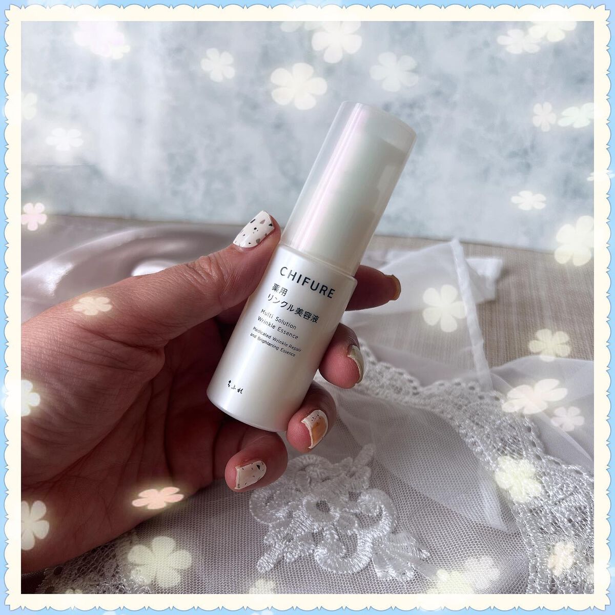 薬用 リンクル美容液/ちふれ/美容液を使ったクチコミ（2枚目）