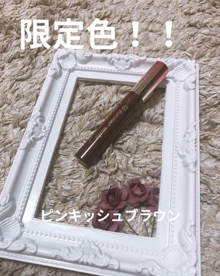 ロング&カールマスカラ アドバンストフィルム/ヒロインメイク/マスカラを使ったクチコミ(1枚目)