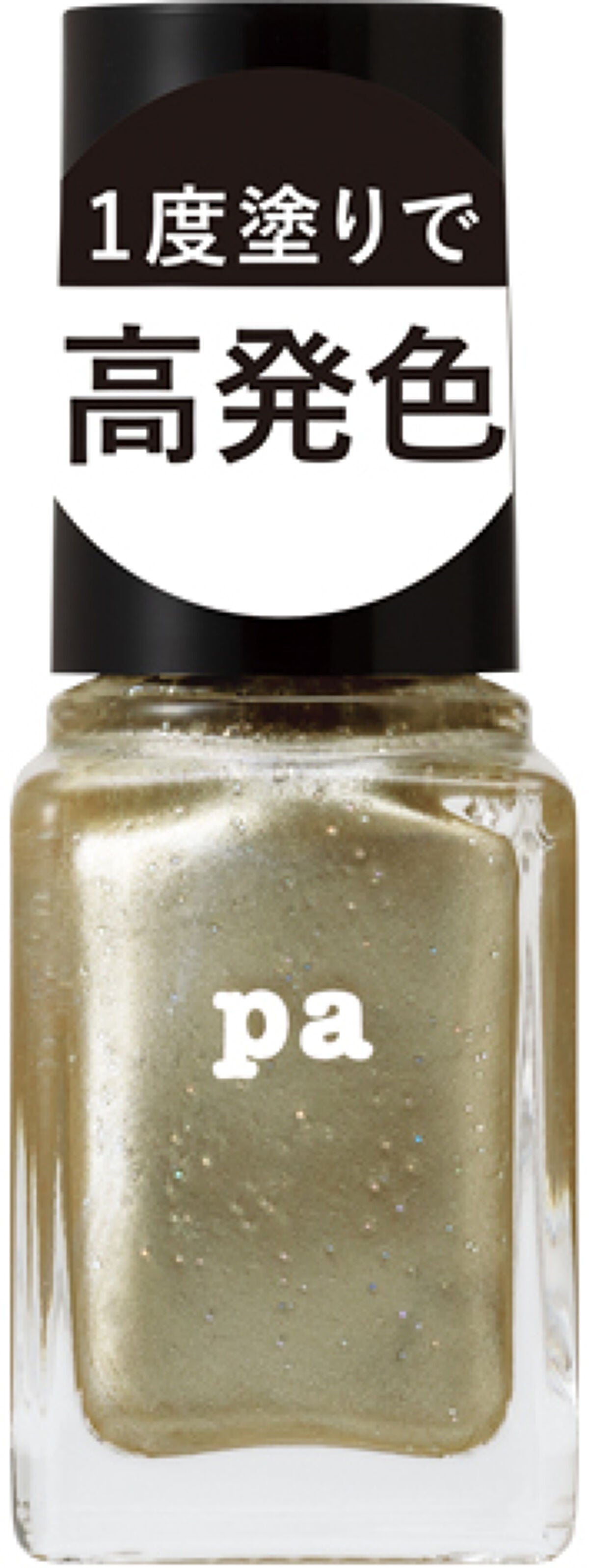 ネイルカラー ワンコートフィニッシュ F022