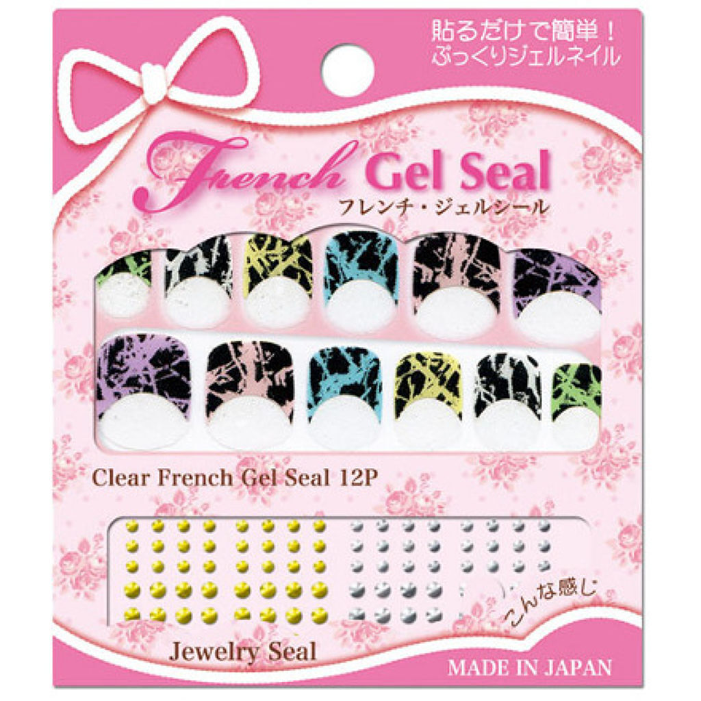 フレンチジェルアート SGC-12 クラシックレインボー