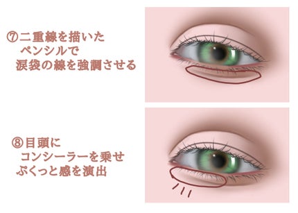 ãããé€
ð¿ on LIPS ããã¬ã€ã€ãŒã®ã¢ã€ã¡ã€ã¯ã¡ã¢ãçŸå°å¹Žã®ã³ã¹ãã¬ããæã¯ããã ïŒ/..ãïŒ5æç®ïŒ