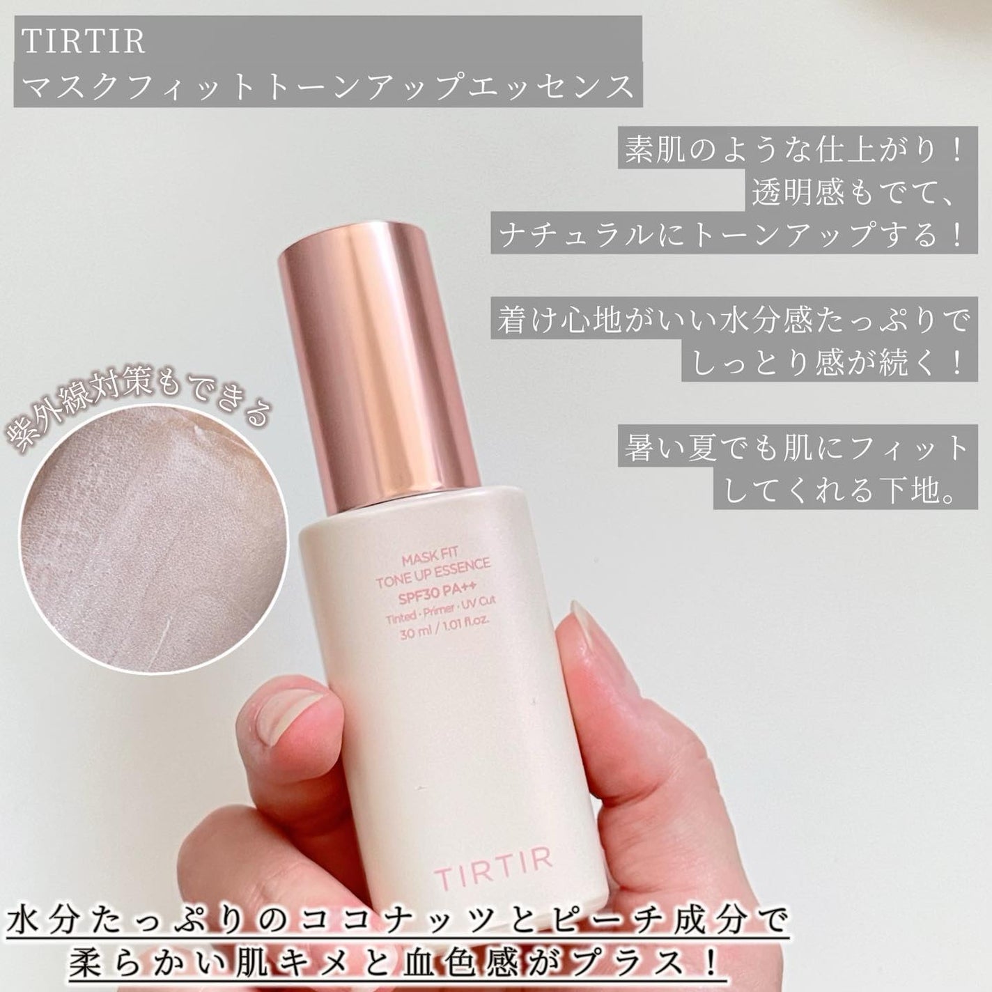 Karin.ðŠâªï¿€ã«ã©ã³ã³ã¬ãðïœLens Log on LIPS ãå€ã«åããŠããããäžå°3éžâš//â¡ãã¡ã³ãããåã«äžå°äœ¿ã£ãŠãŸ..ãïŒ4æç®ïŒ