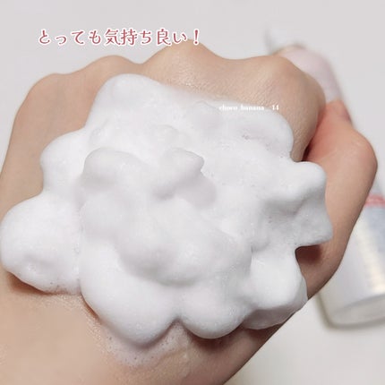 スパークリングスパシャンプー/MELCE/市販シャンプーを使ったクチコミ(7枚目)