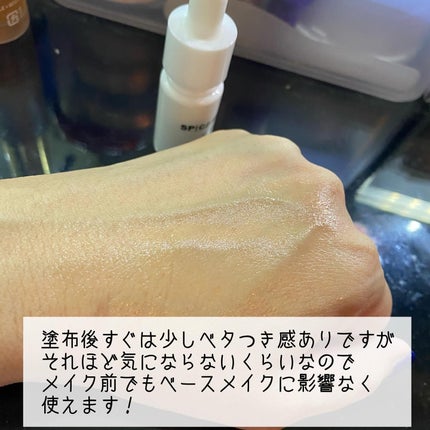 V3 VSPIC/SPICARE/美容液を使ったクチコミ(5枚目)