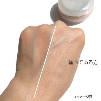 ハイライティングクッションファンデーション/Glint/クッションファンデーションを使ったクチコミ(5枚目)