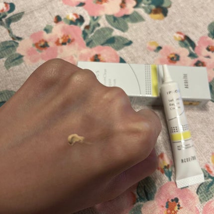 イプノス シーバムクリア リペアクリーム/ACSEINE/フェイスクリームを使ったクチコミ(2枚目)