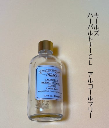 キールズ ハーバル トナー CL アルコールフリー/Kiehl's/化粧水を使ったクチコミ（3枚目）