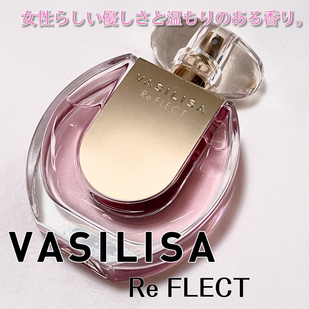 リ フレクト オードパルファム/ヴァシリーサ/香水(レディース)を使ったクチコミ（1枚目）