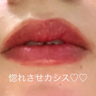 つやぷるリップR 07 惚れさせCASSIS【新】/b idol/口紅を使ったクチコミ（2枚目）