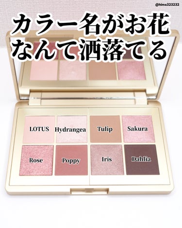 ローラ メルシエ ジャパン イン ブルーム アイシャドウ パレットのクチコミ「

【バグ】〜ちょっと待って、これあってる？〜

｡.｡:+* ﾟ ゜ﾟ *+:｡.｡:+* .....」（3枚目）