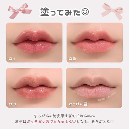 ケイト リップモンスター ツヤバース/KATE/口紅を使ったクチコミ(8枚目)