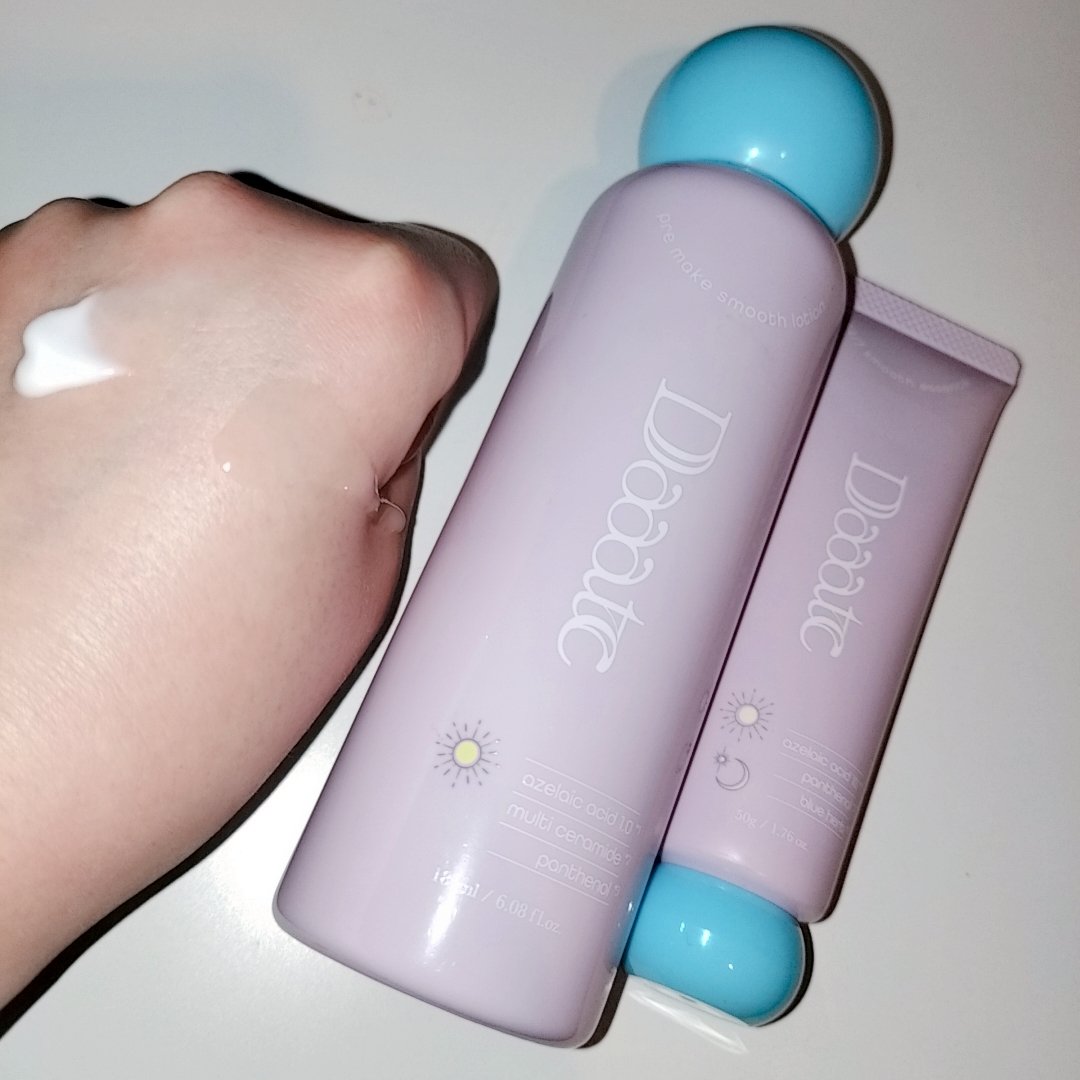 プレメイクスムースローション/Daaate/化粧水を使ったクチコミ（2枚目）