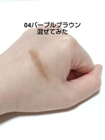 アイブロウワックス/スウィーツ スウィーツ/その他アイブロウを使ったクチコミ(5枚目)