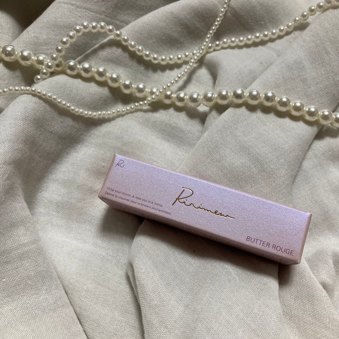 リリミュウ バタールージュ/Ririmew/口紅を使ったクチコミ(7枚目)