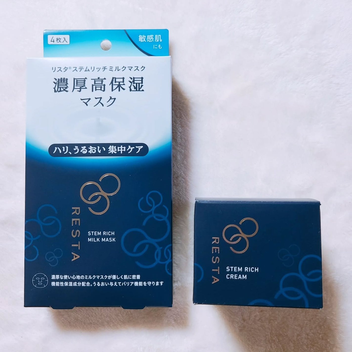ステムリッチクリーム/リスタ/フェイスクリームを使ったクチコミ(2枚目)