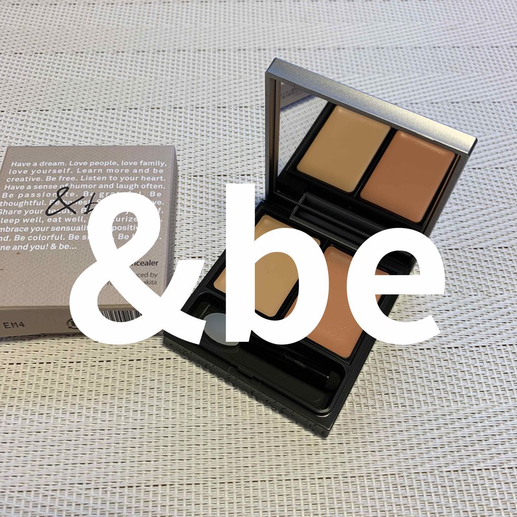 &be ファンシーラー/&be/パレットコンシーラーを使ったクチコミ(1枚目)