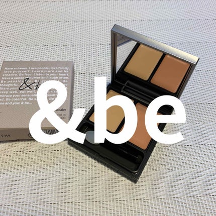 &be ファンシーラー/&be/パレットコンシーラーを使ったクチコミ(1枚目)
