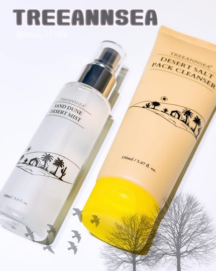 サンド デューン デザート ミスト/ツリーアンシー/ミスト状化粧水を使ったクチコミ(1枚目)