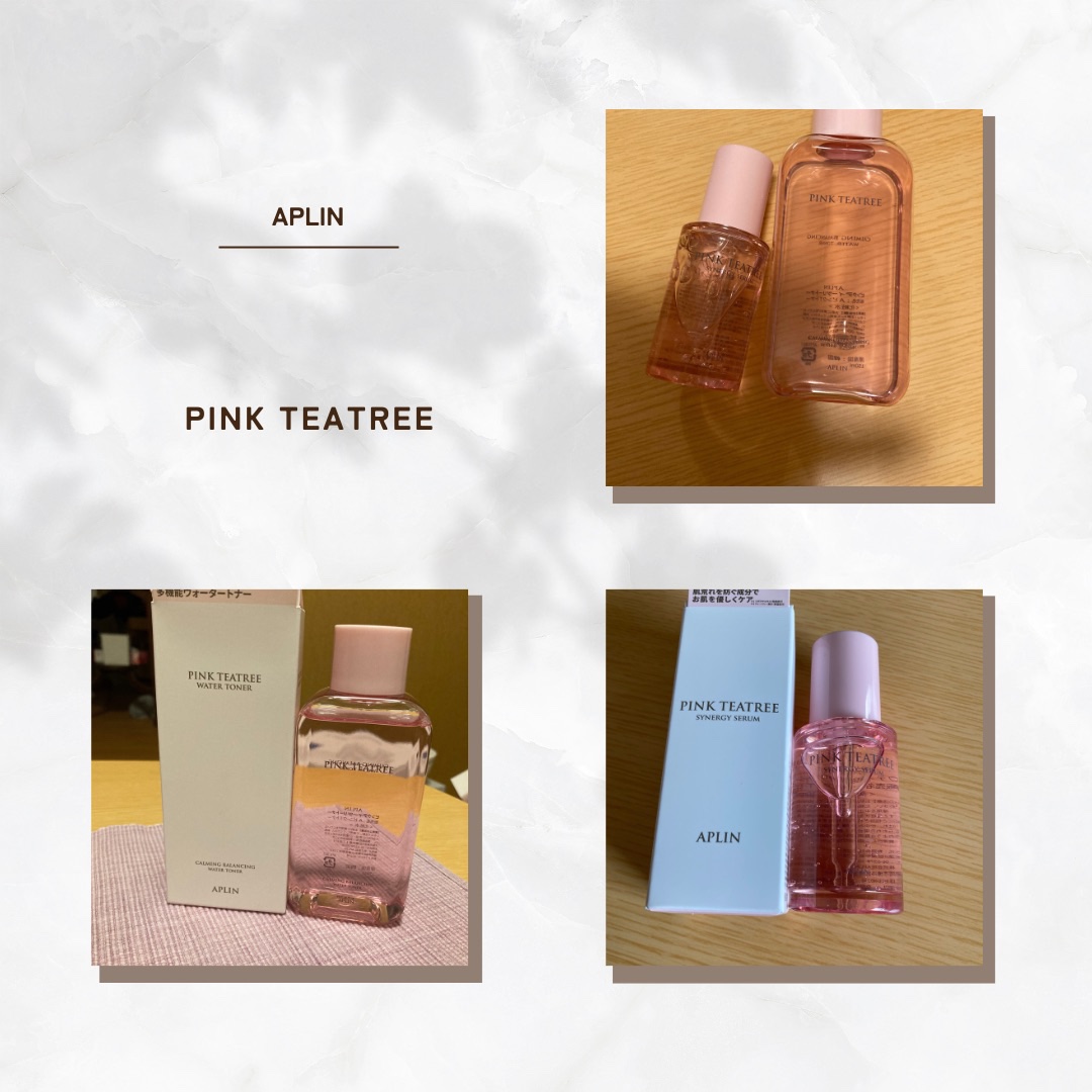 ピンクティーツリートナー/APLIN/化粧水を使ったクチコミ（1枚目）