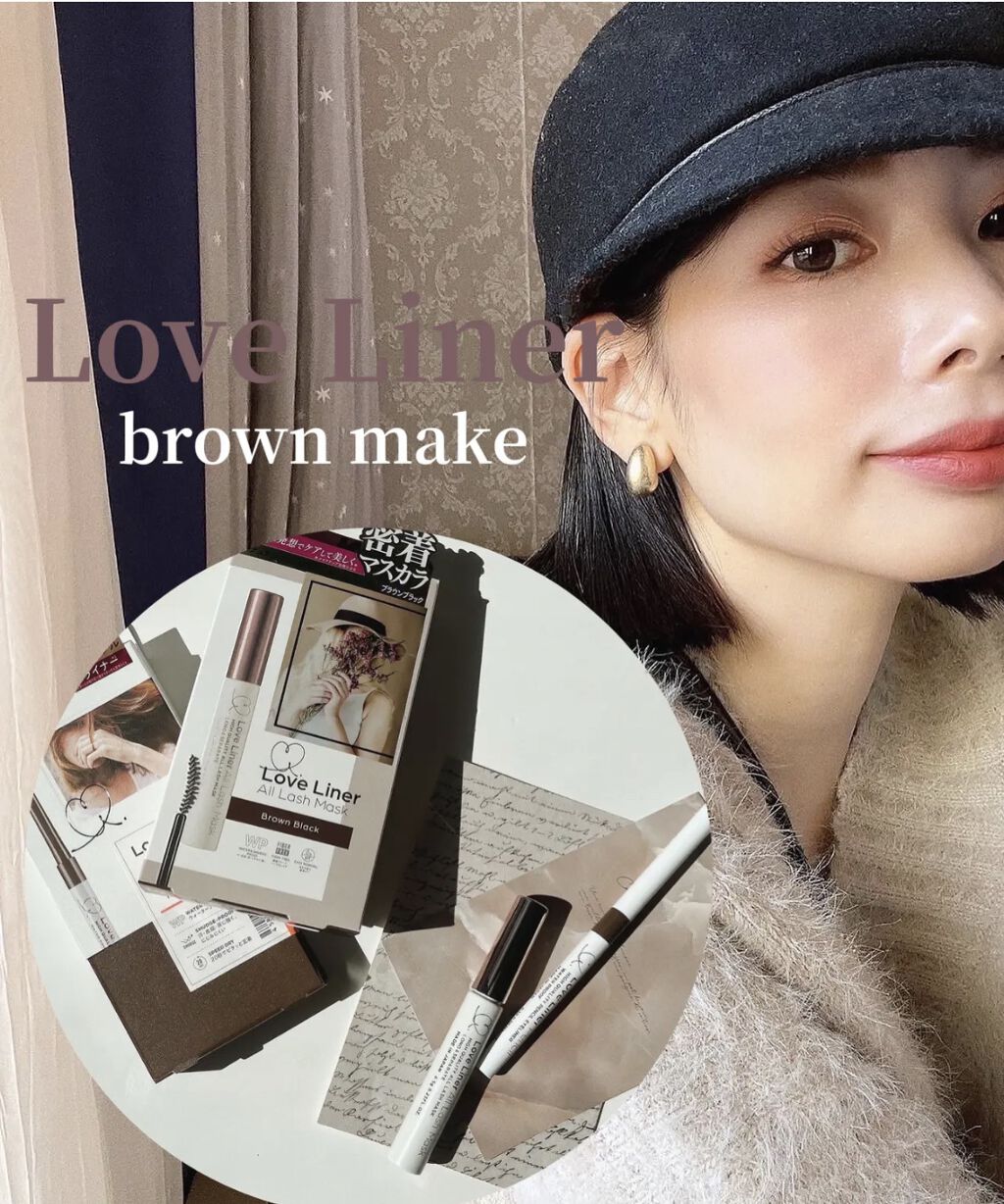 クリームフィットペンシル＜アイライナー＞/ラブ・ライナー/ペンシルアイライナーを使ったクチコミ（1枚目）
