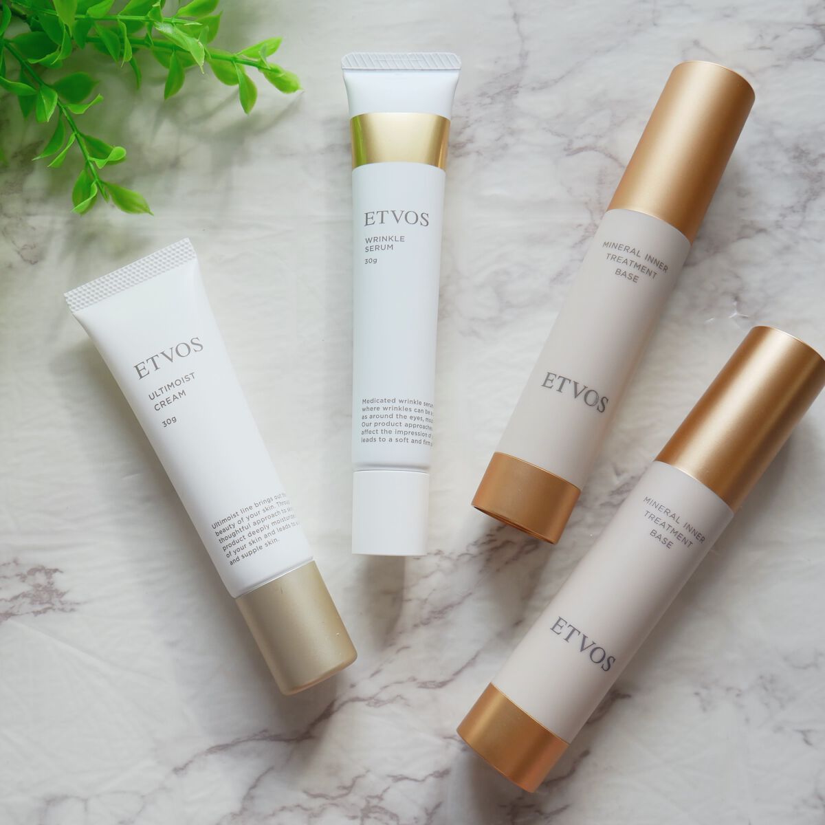 薬用 リンクルセラム/エトヴォス/美容液を使ったクチコミ（1枚目）