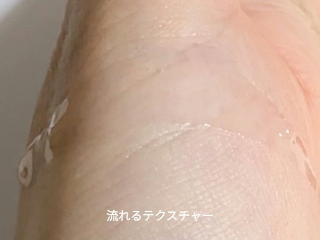 ザファーストペプチドブースティングセラム/ネイチャーリパブリック/ブースター・導入液を使ったクチコミ(4枚目)