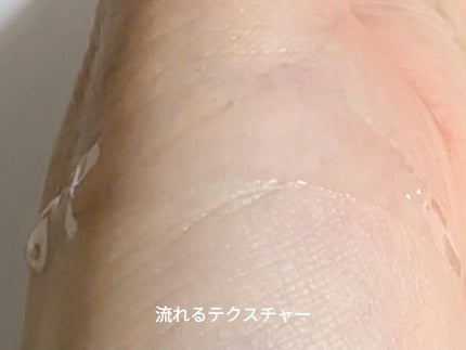 ザファーストペプチドブースティングセラム/ネイチャーリパブリック/ブースター・導入液を使ったクチコミ(4枚目)