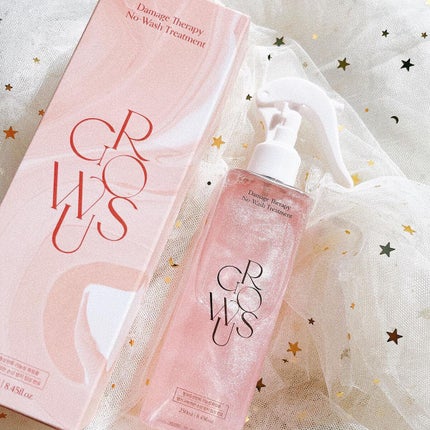 洗い流さないトリートメント/GROWUS/アウトバストリートメントを使ったクチコミ(3枚目)