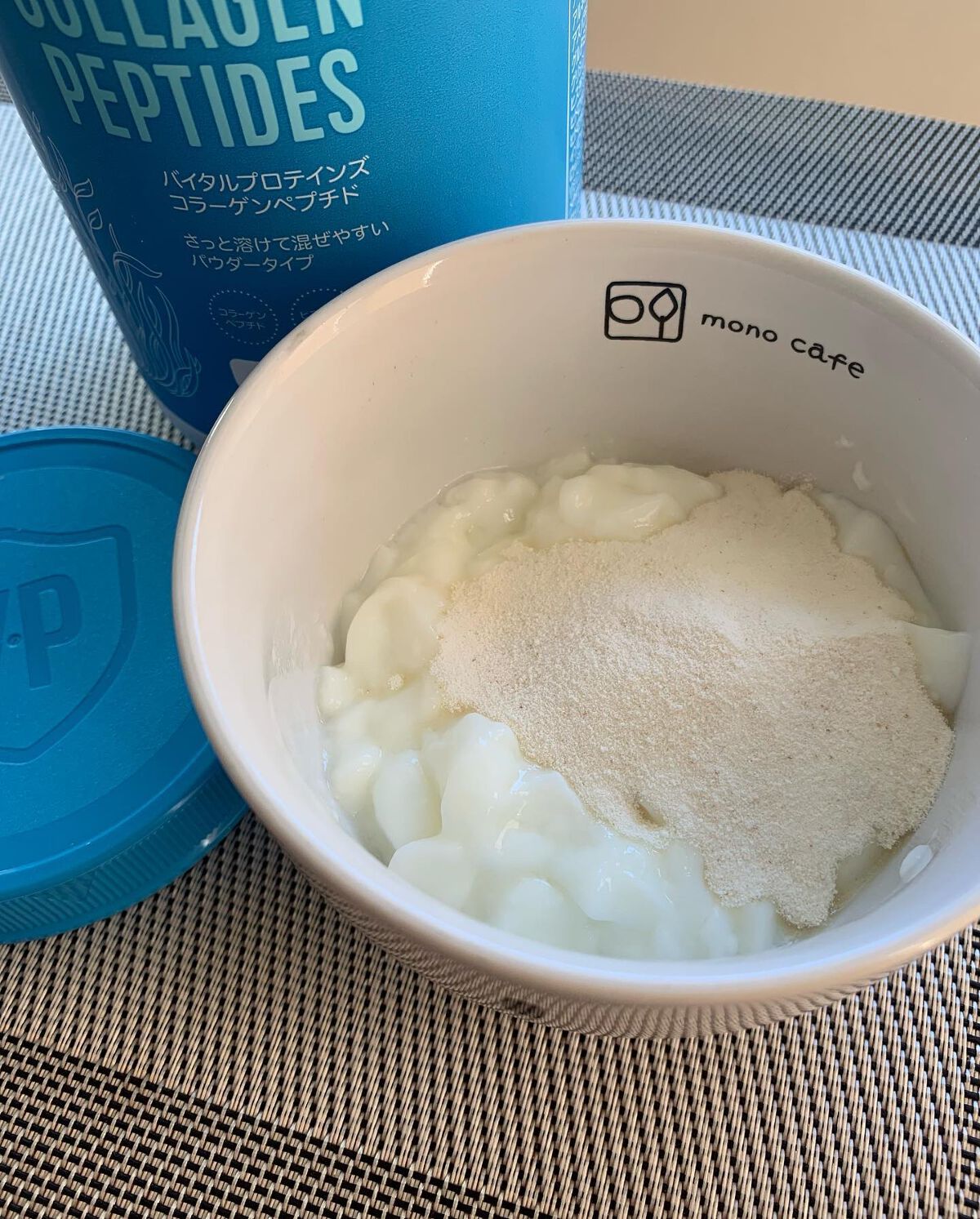 コラーゲンペプチド/バイタルプロテインズ/美容サプリメントを使ったクチコミ（3枚目）