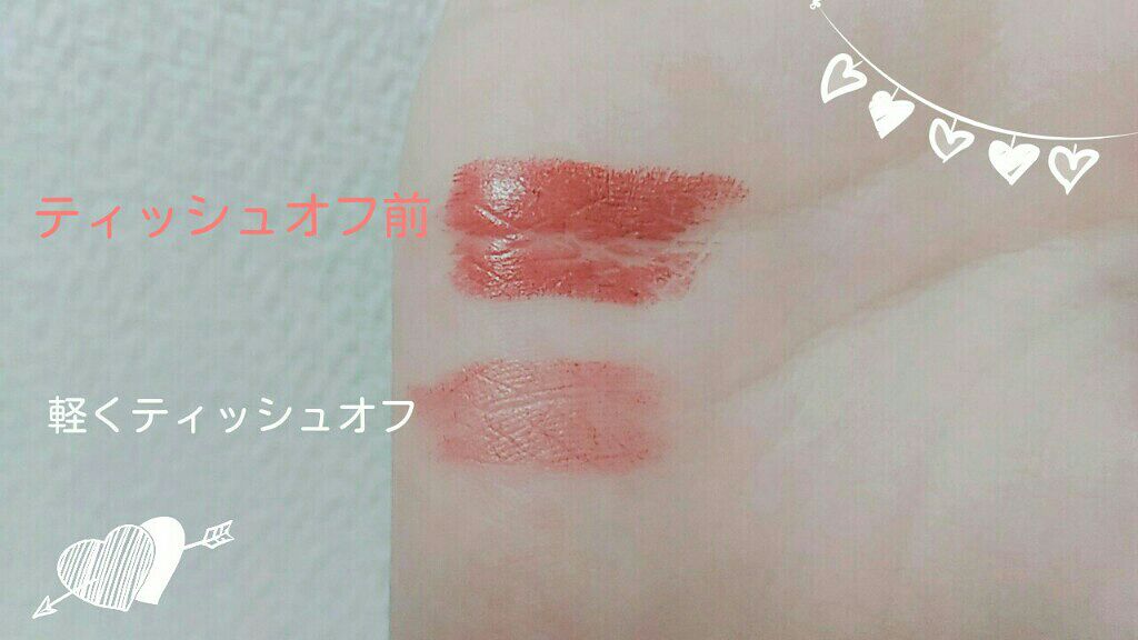 口紅(詰替用)/ちふれ/口紅を使ったクチコミ(2枚目)