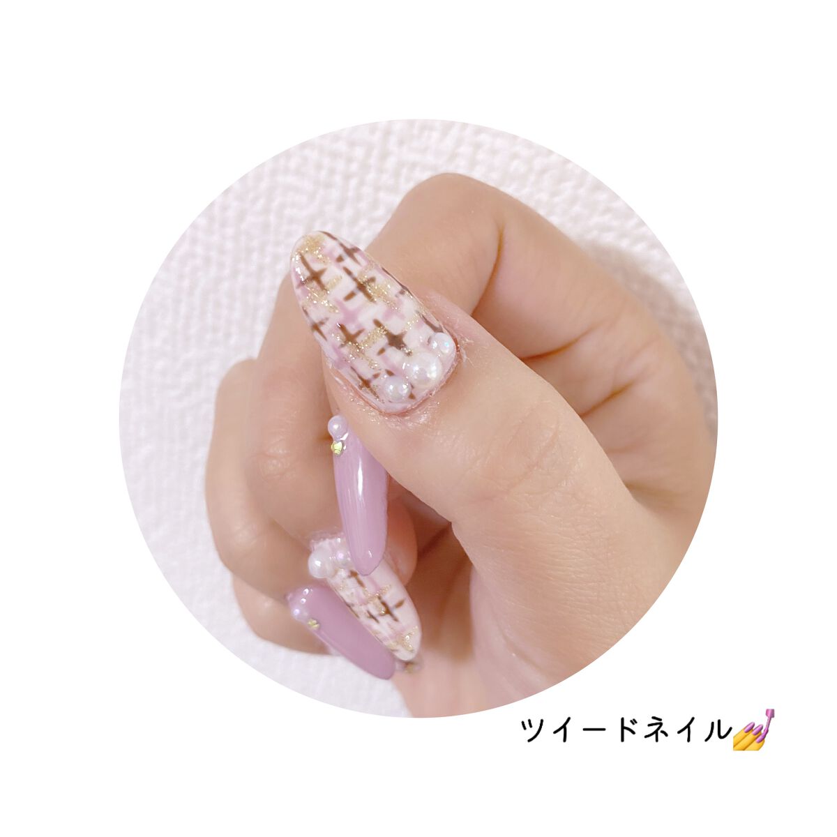 ネイルパーツ/セリア/ネイルチップ・パーツを使ったクチコミ（1枚目）